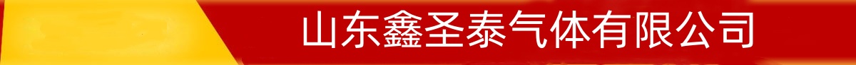 首页长图广告1